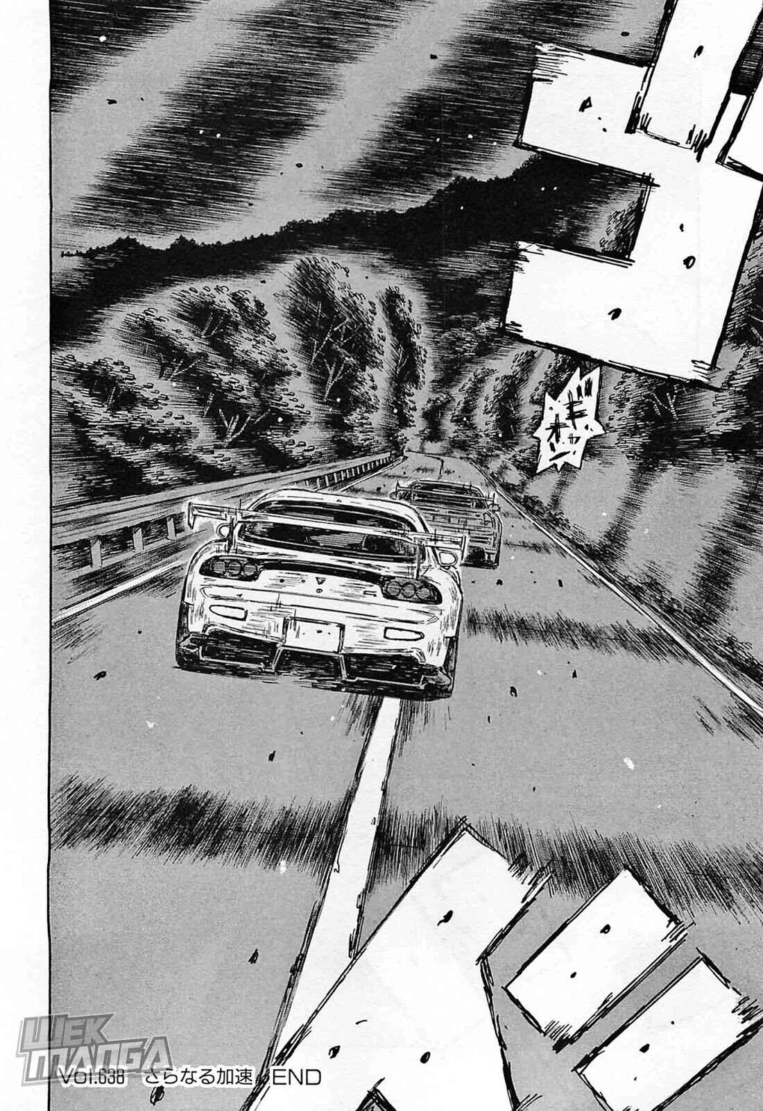 Page 9 Chapter 638 Initial D