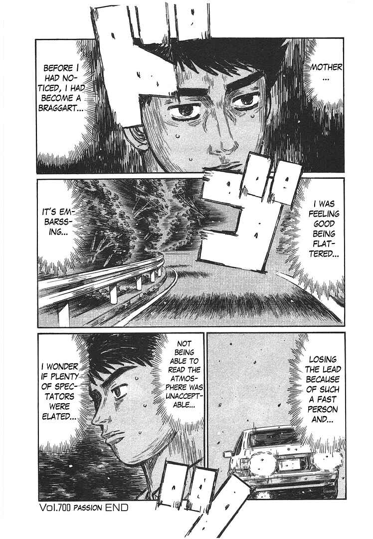 Page 9 Chapter 700 Initial D