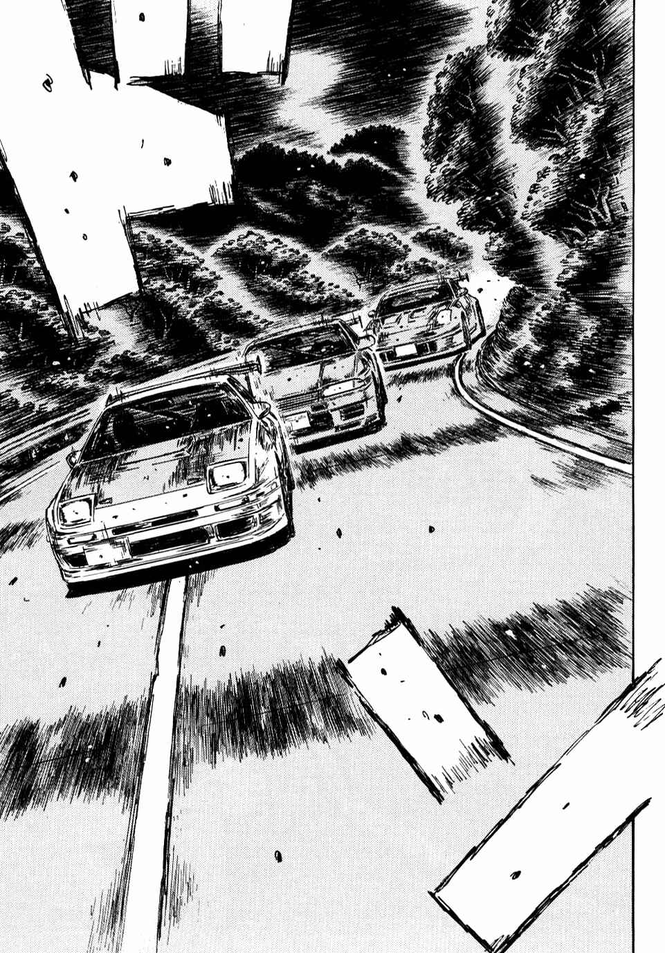 Page 4 Chapter 588 Initial D