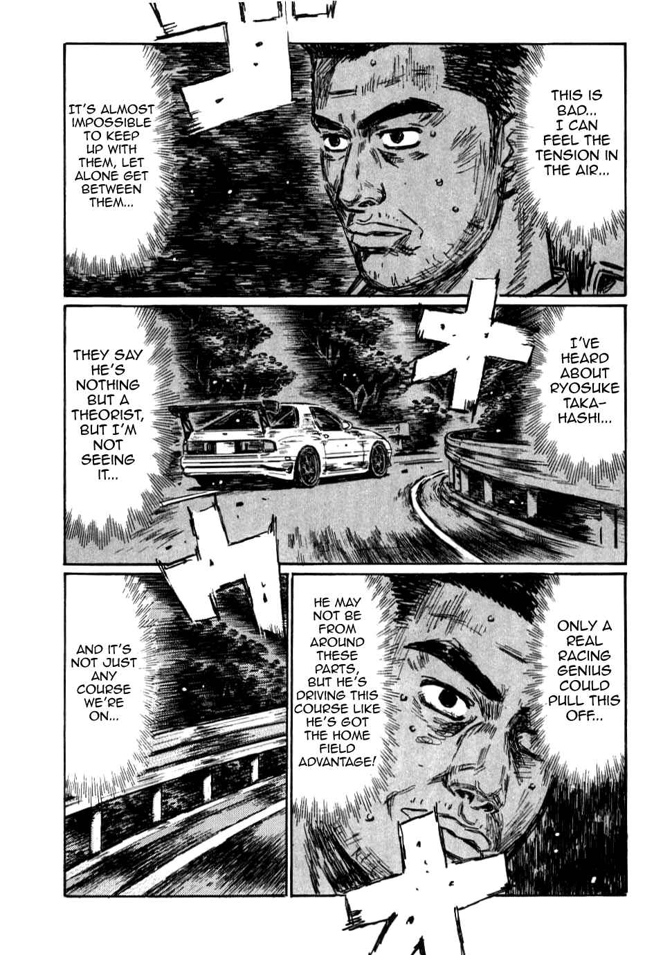 Page 6 Chapter 588 Initial D