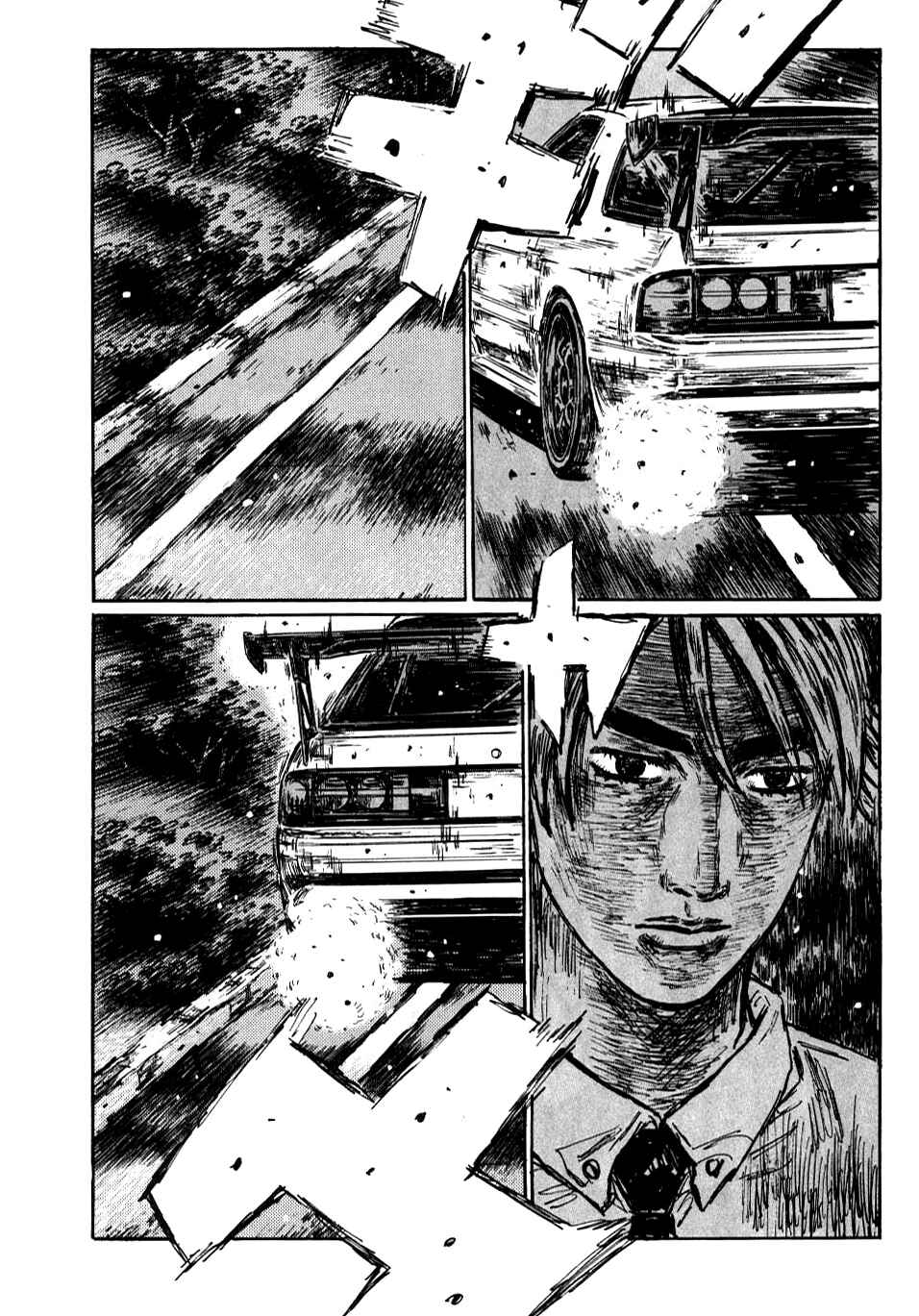 Page 8 Chapter 588 Initial D