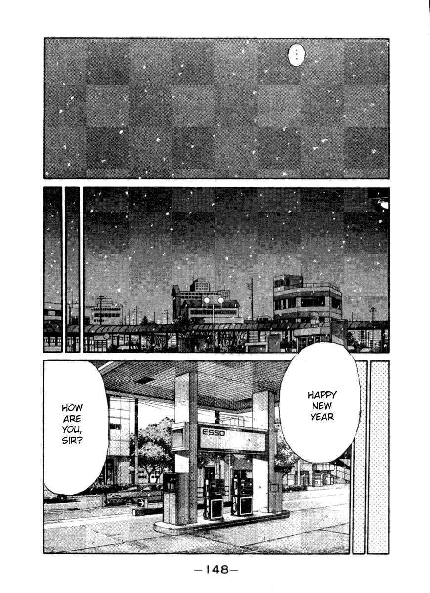 Page 9 Chapter 179 Initial D
