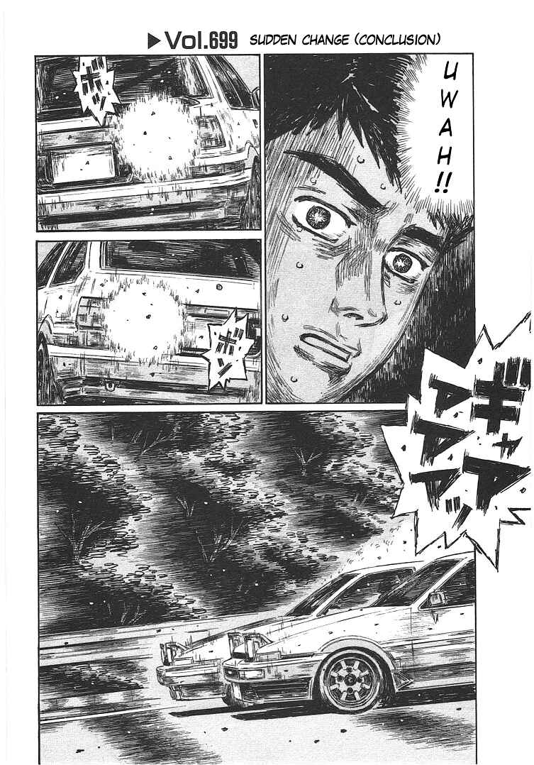 Page 1 Chapter 699 Initial D