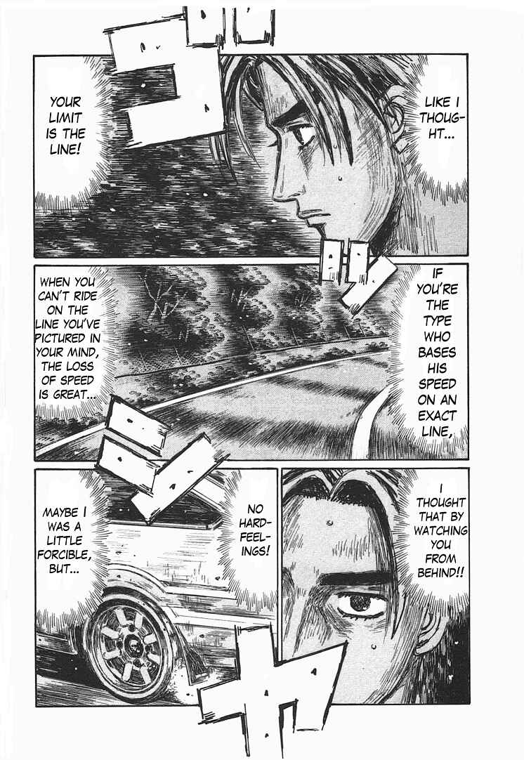 Page 5 Chapter 699 Initial D