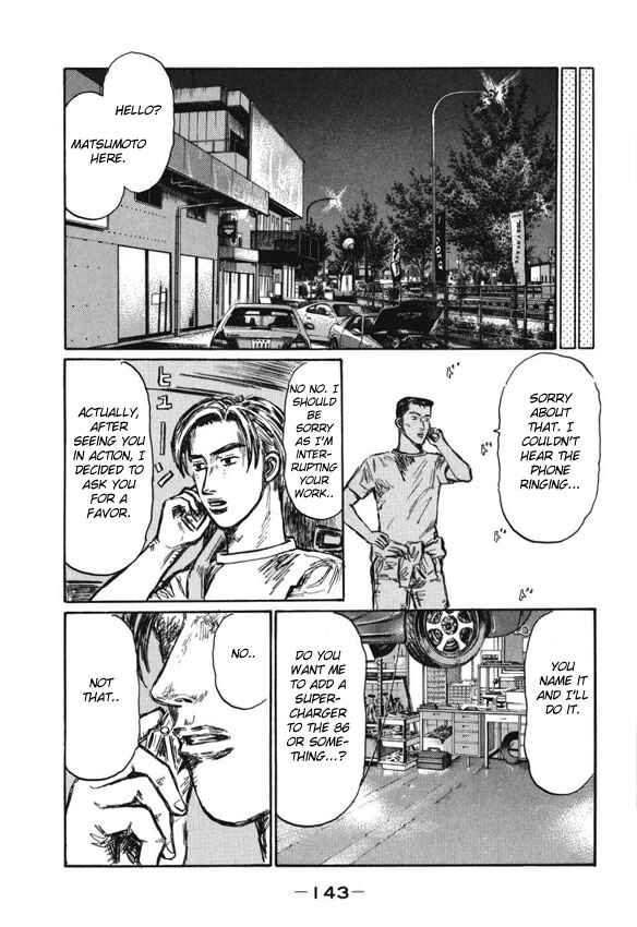 Page 5 Chapter 485 Initial D