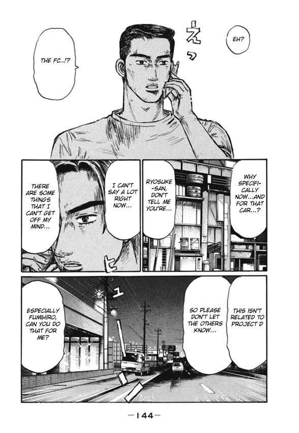 Page 6 Chapter 485 Initial D