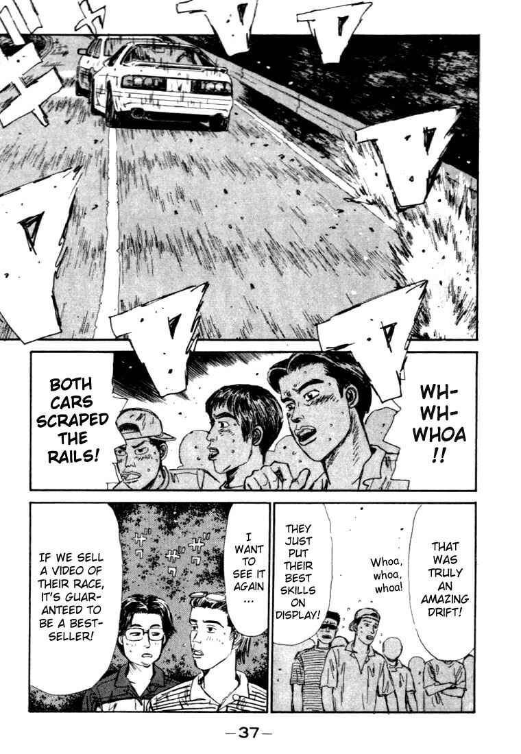Page 10 Chapter 45 Initial D