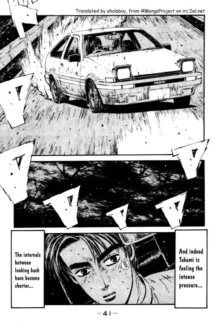 Page 14 Chapter 45 Initial D