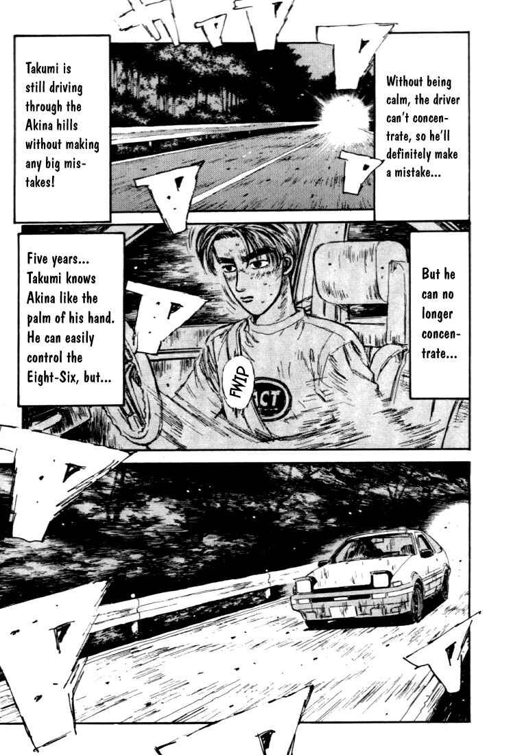 Page 16 Chapter 45 Initial D