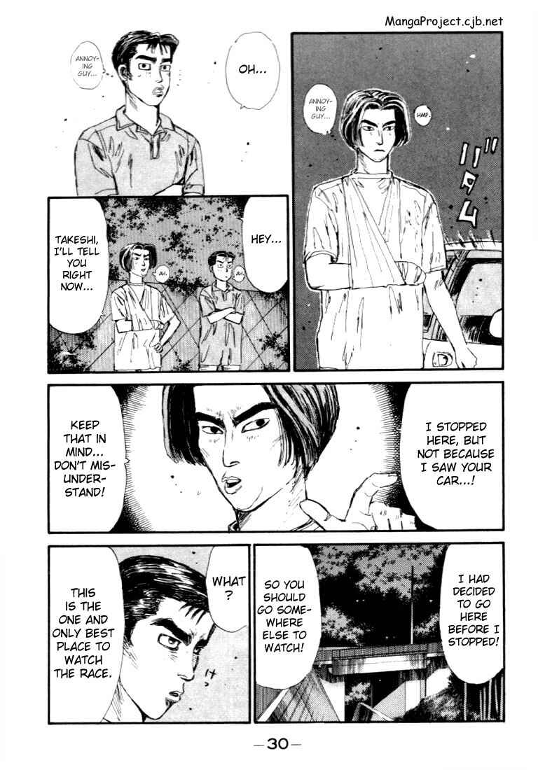 Page 4 Chapter 45 Initial D