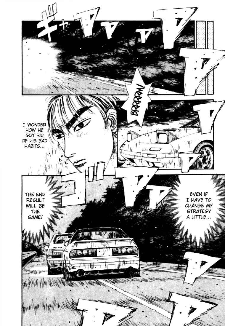 Page 6 Chapter 45 Initial D