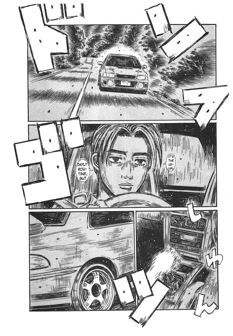 Page 10 Chapter 719 Initial D