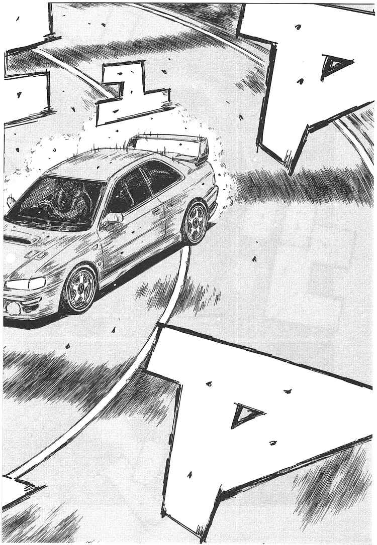 Page 11 Chapter 719 Initial D