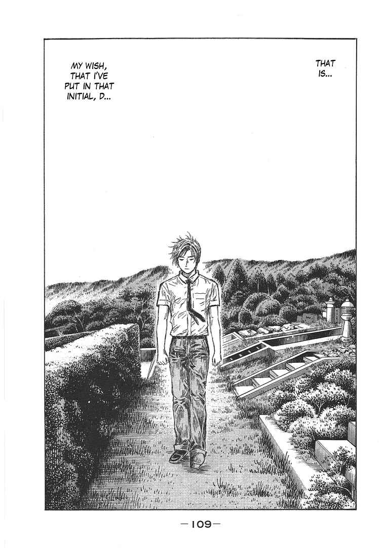 Page 8 Chapter 719 Initial D