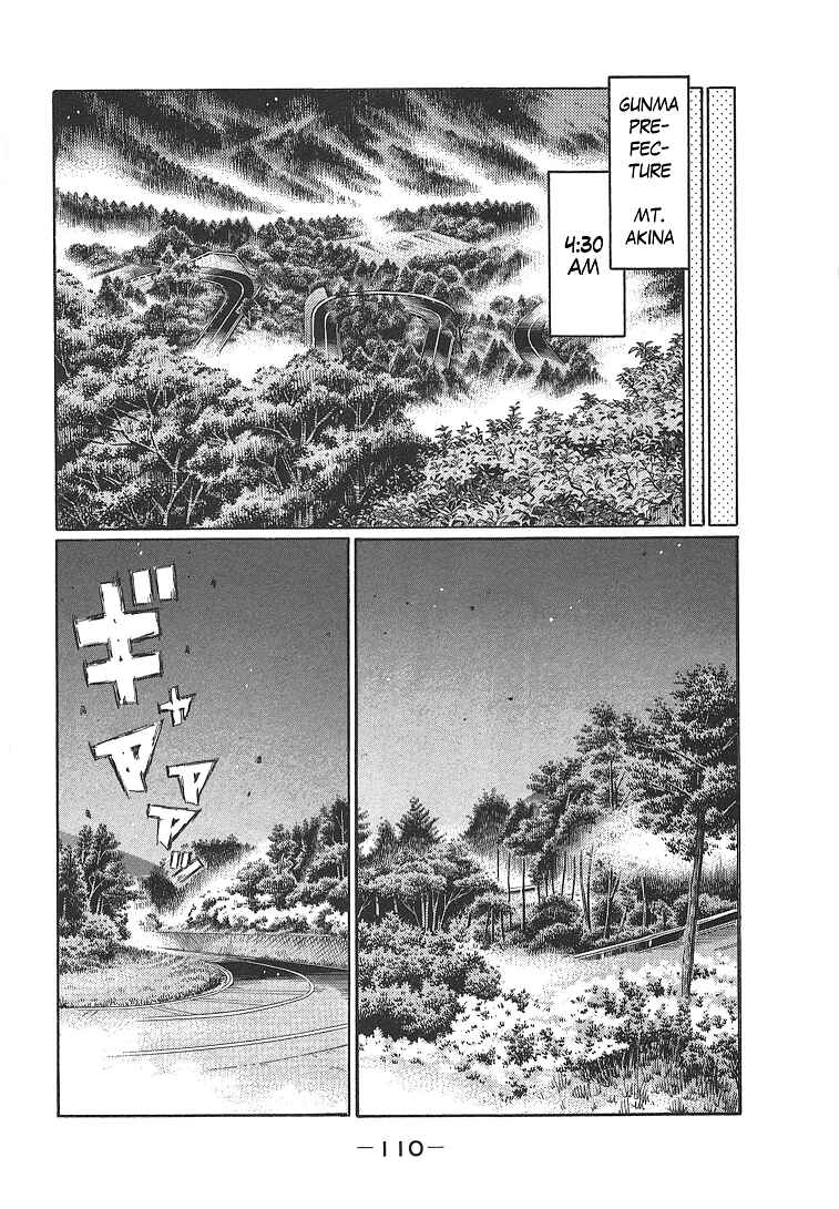Page 9 Chapter 719 Initial D