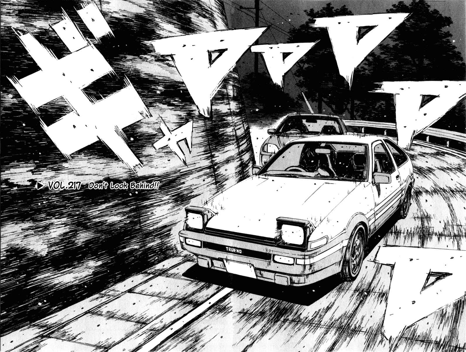 Page 2 Chapter 217 Initial D