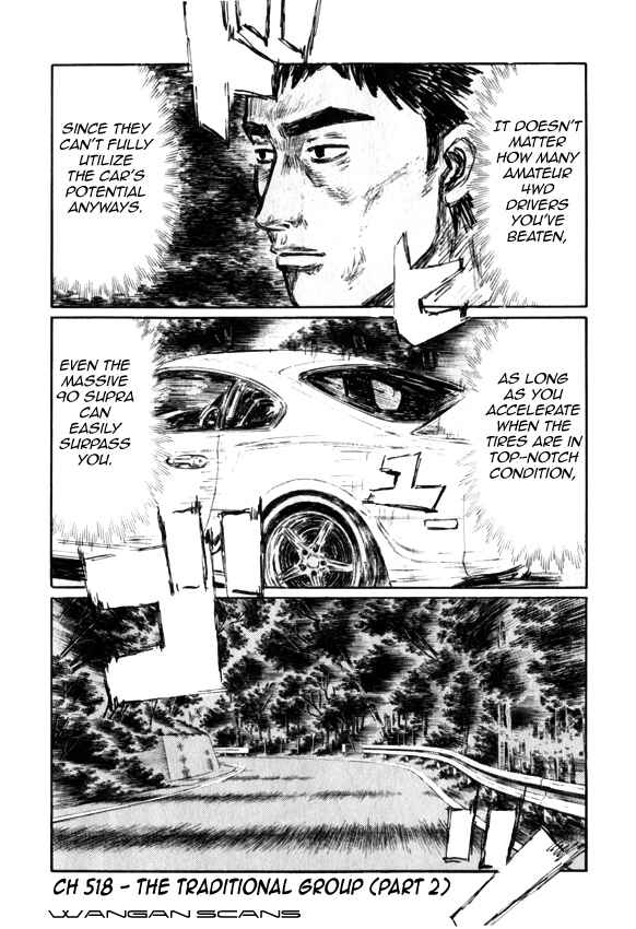 Page 1 Chapter 518 Initial D
