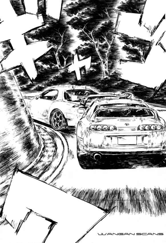 Page 5 Chapter 518 Initial D