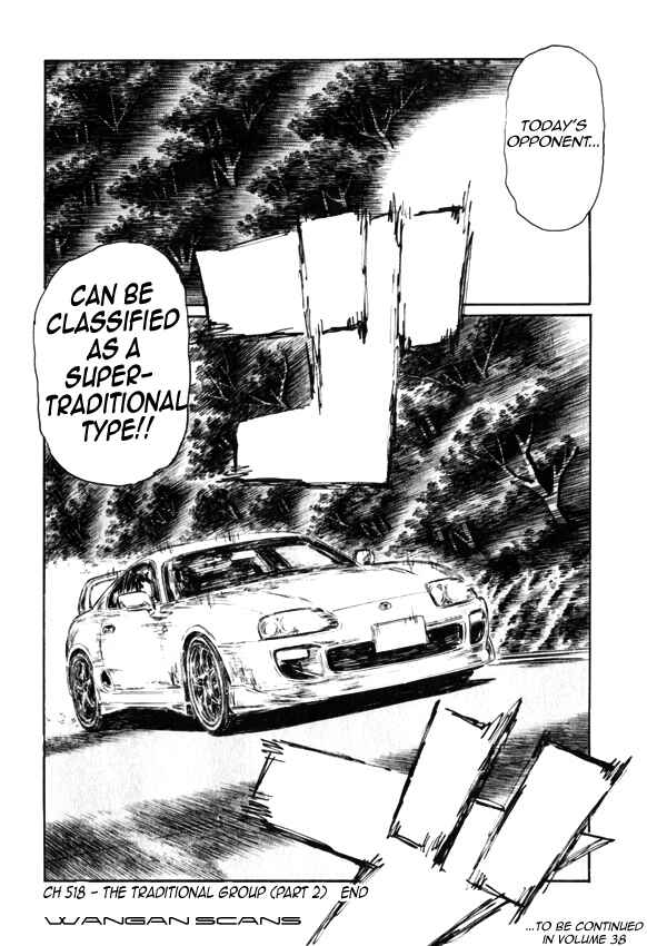 Page 9 Chapter 518 Initial D