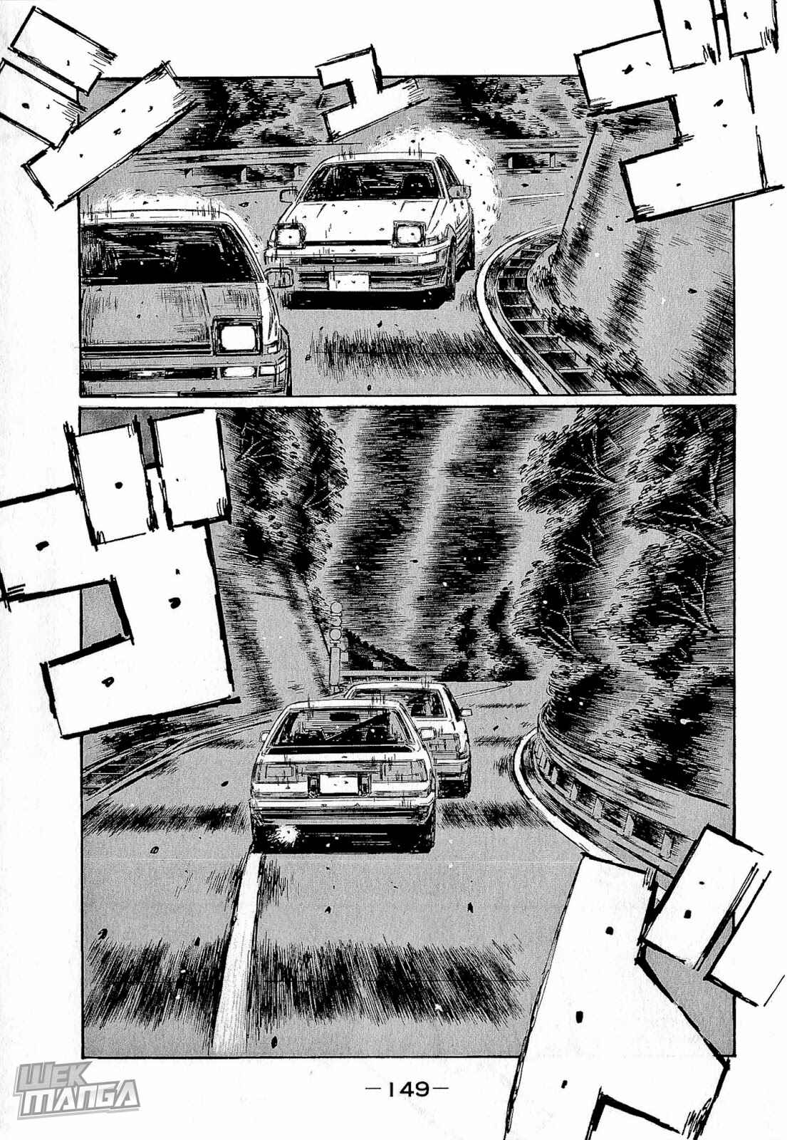 Page 5 Chapter 685 Initial D