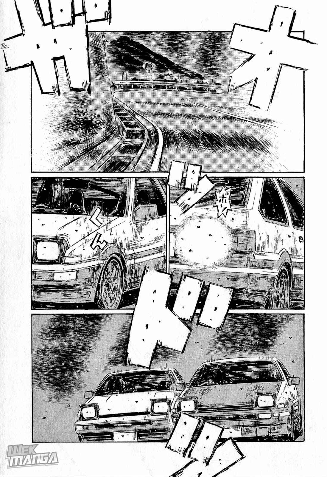 Page 7 Chapter 685 Initial D