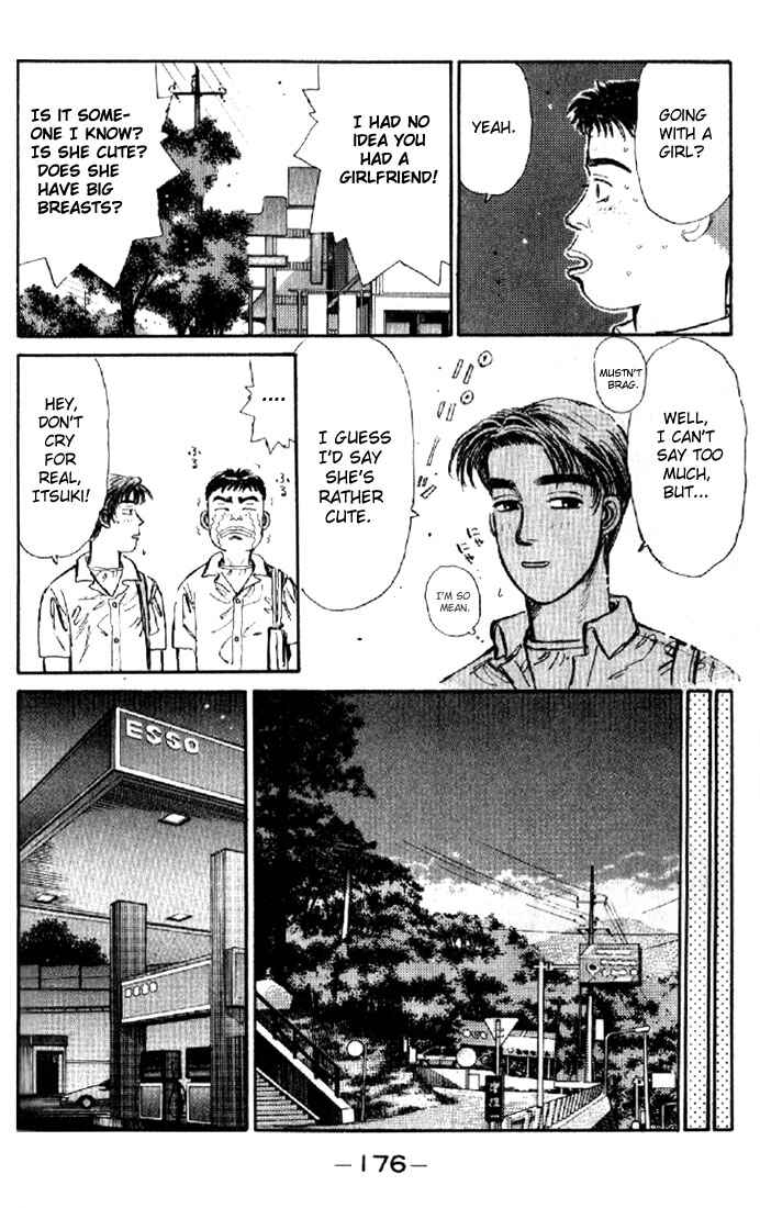 Page 12 Chapter 8 Initial D