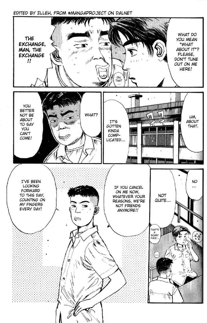 Page 3 Chapter 8 Initial D