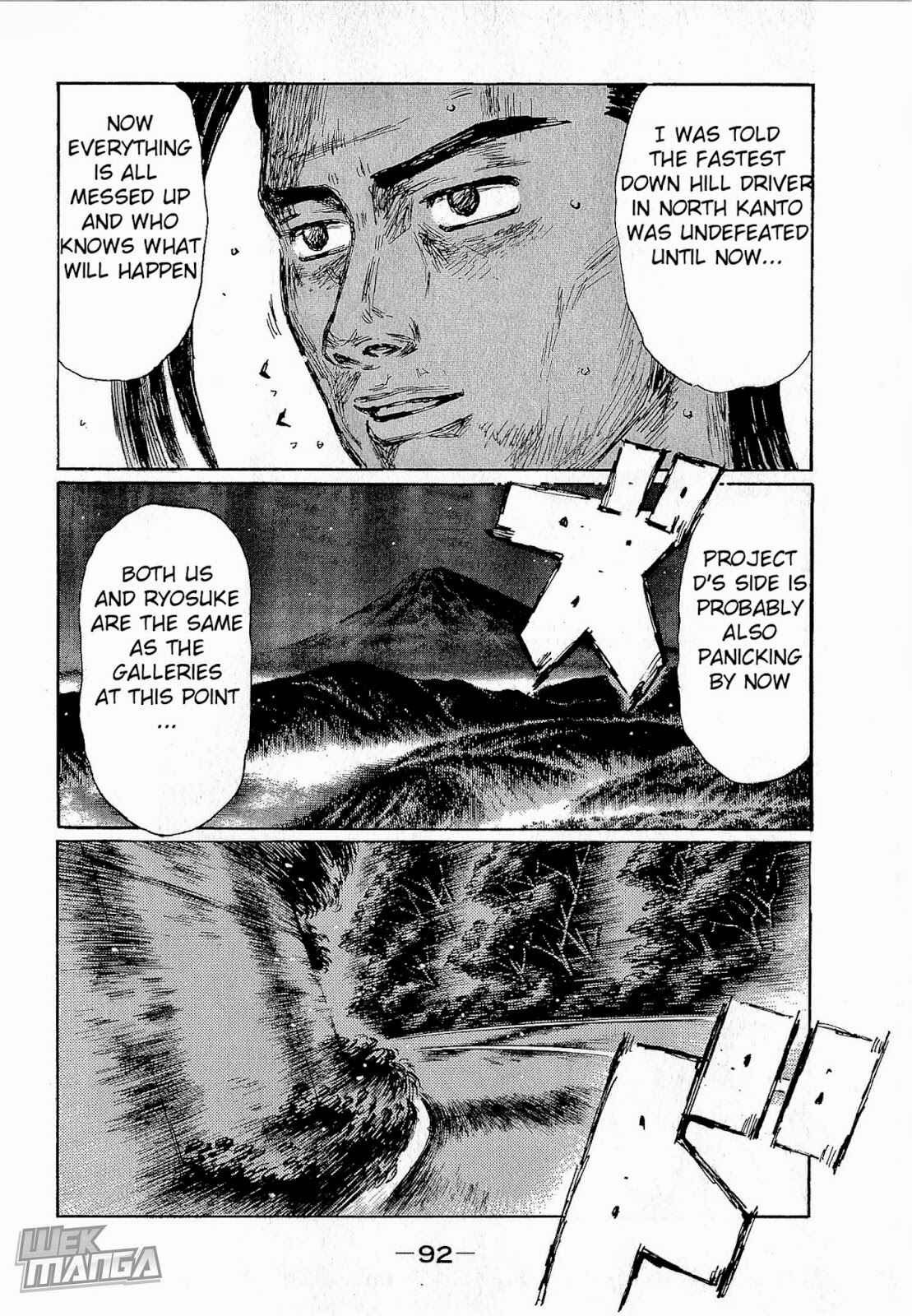 Page 8 Chapter 678 Initial D
