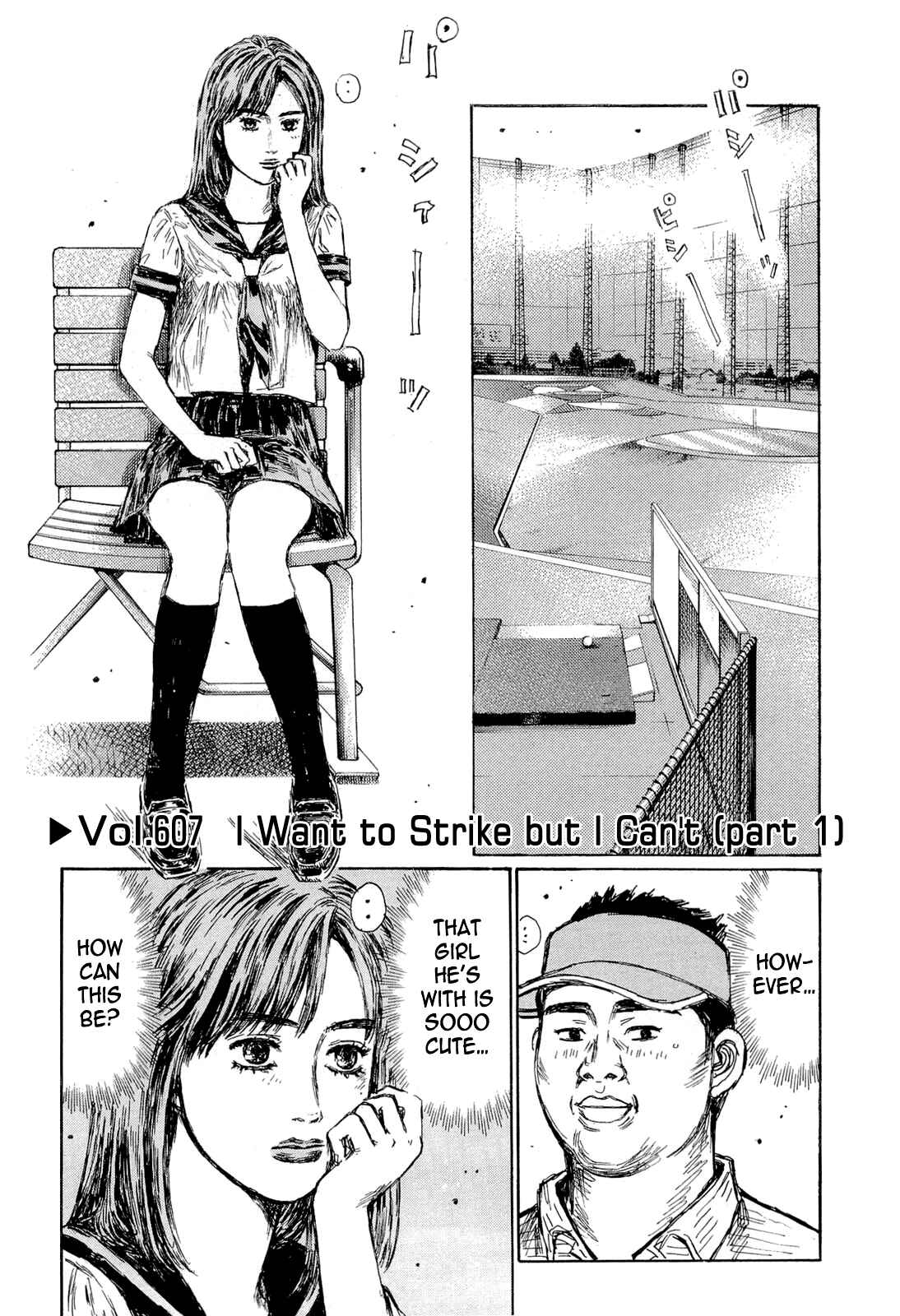 Page 1 Chapter 607 Initial D