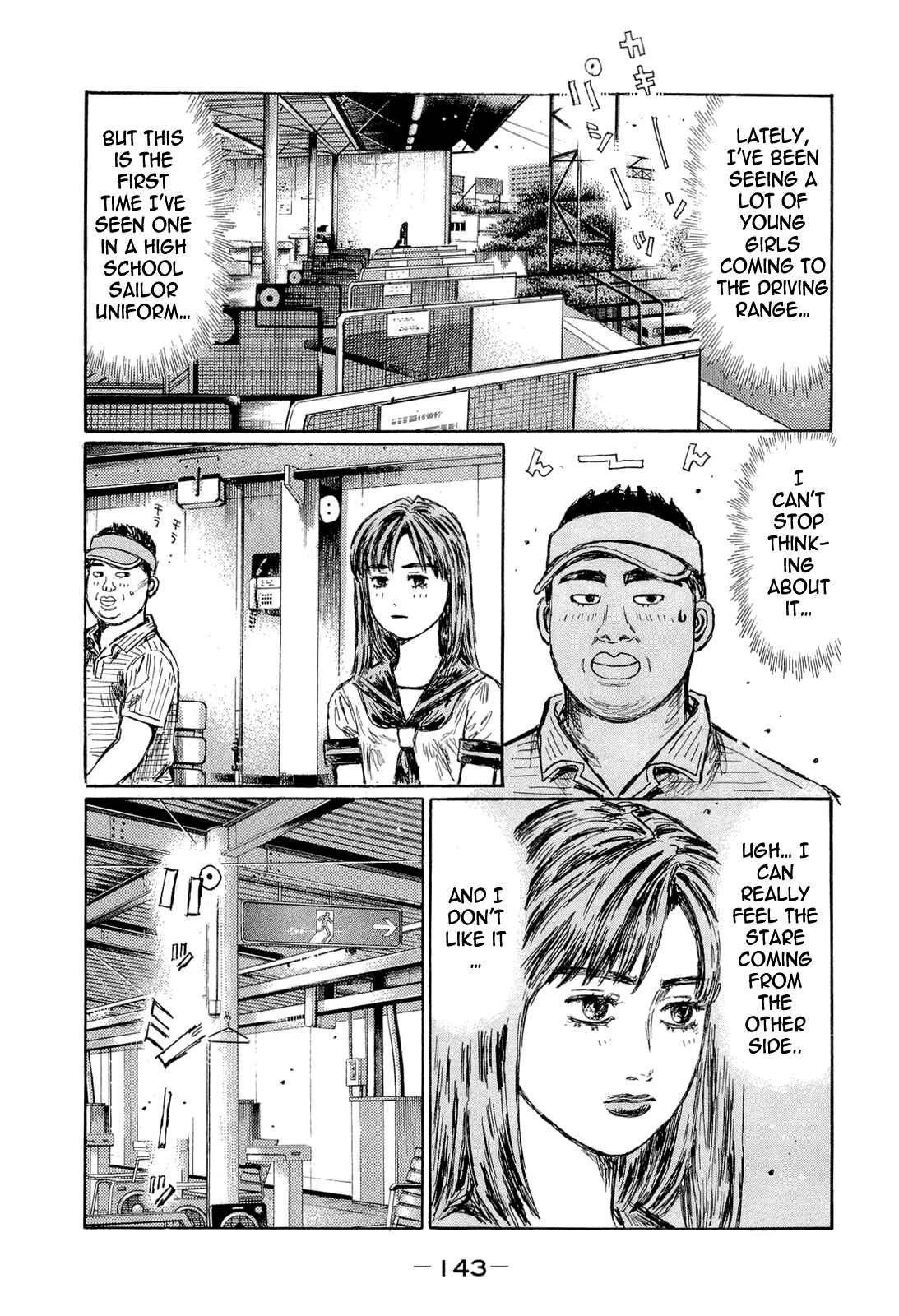 Page 2 Chapter 607 Initial D