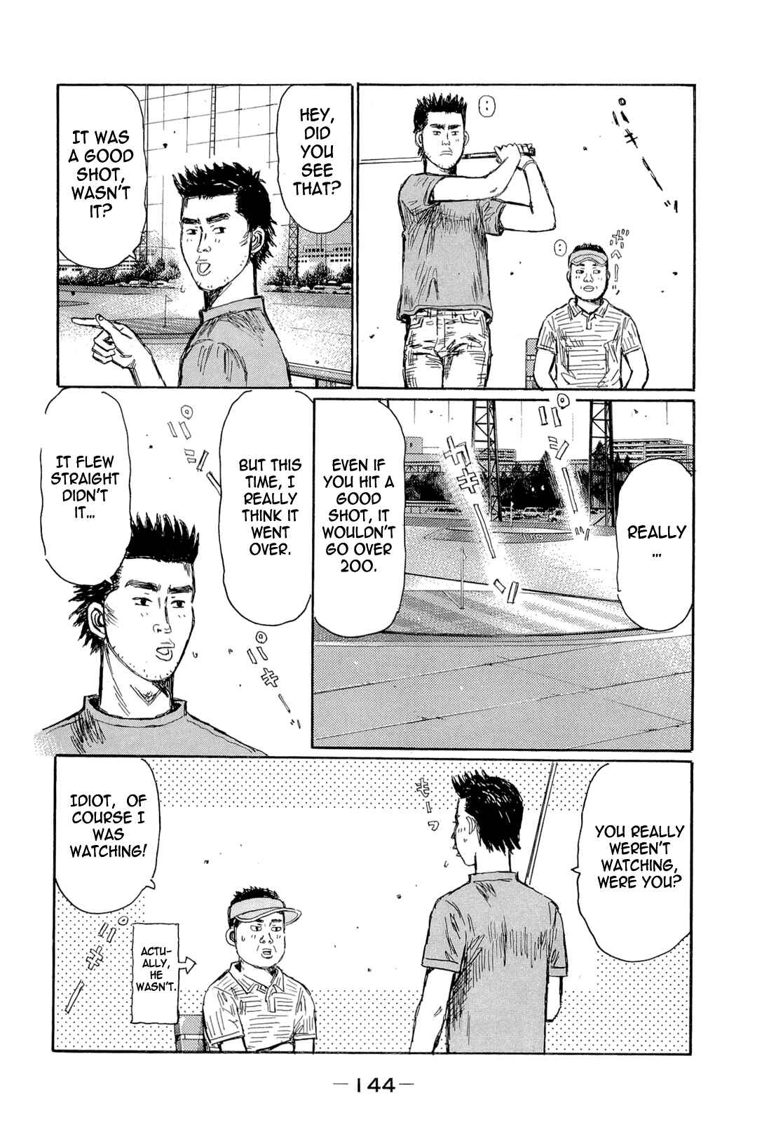 Page 3 Chapter 607 Initial D