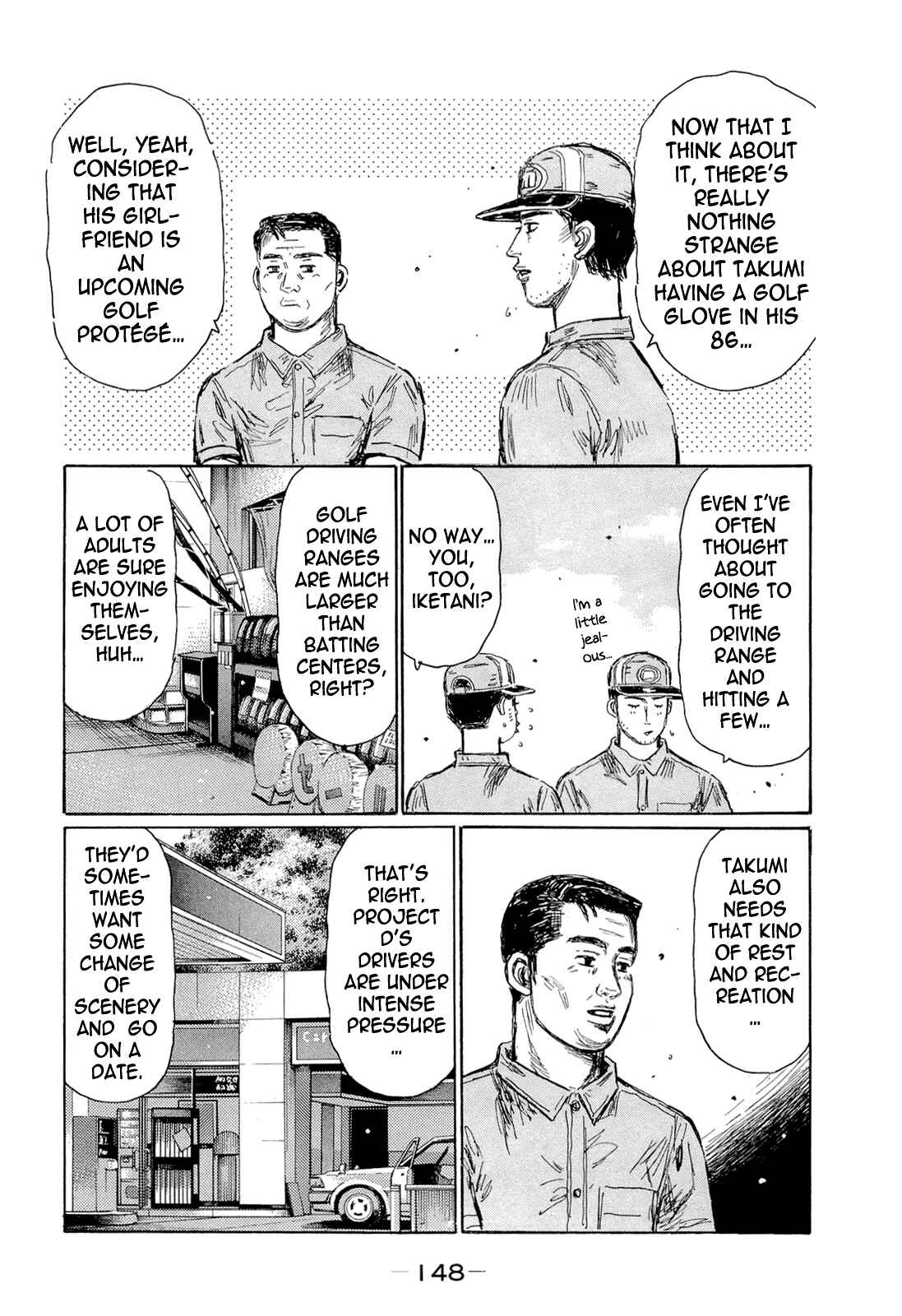 Page 7 Chapter 607 Initial D