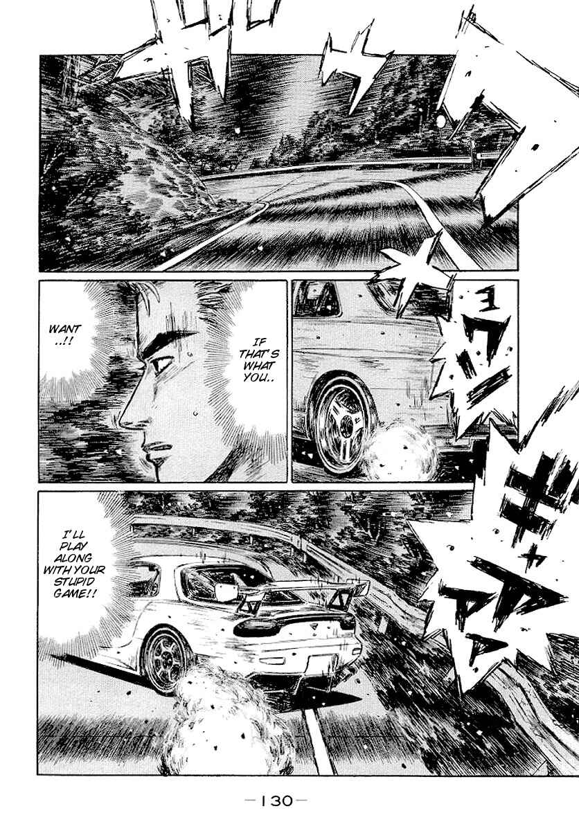 Page 12 Chapter 415 Initial D