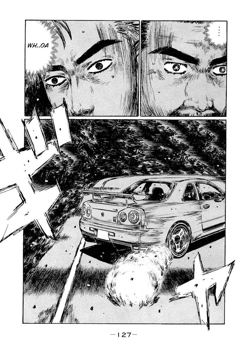 Page 9 Chapter 415 Initial D