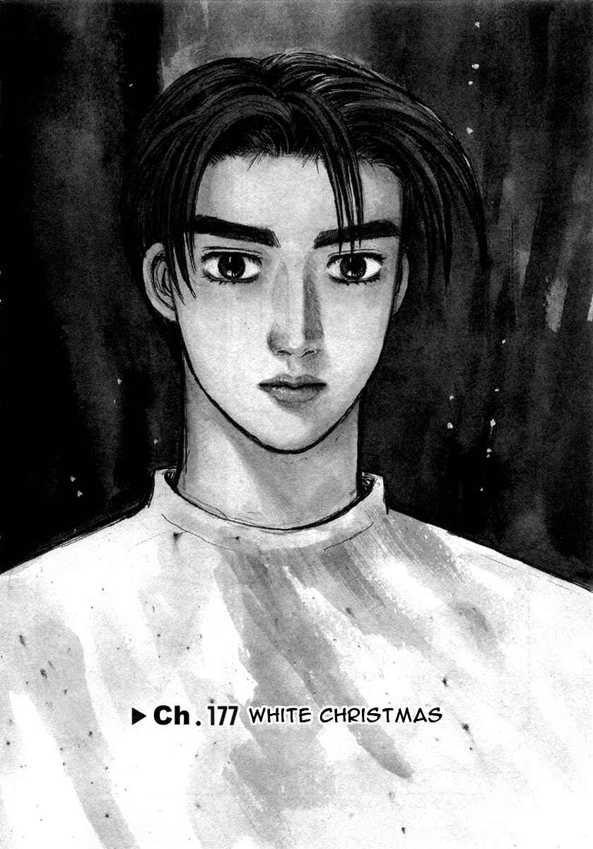 Page 1 Chapter 177 Initial D