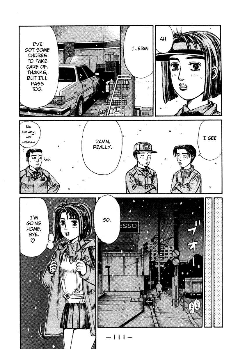 Page 10 Chapter 177 Initial D