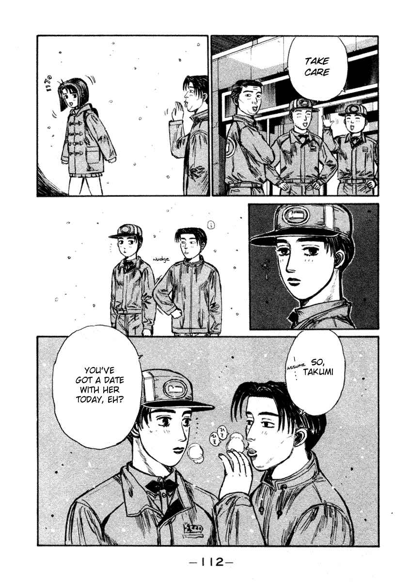 Page 11 Chapter 177 Initial D
