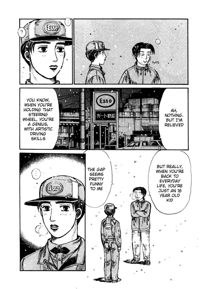 Page 13 Chapter 177 Initial D
