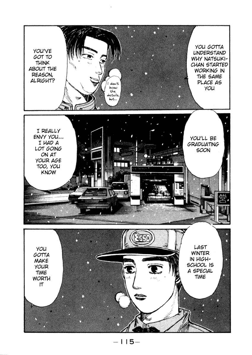 Page 14 Chapter 177 Initial D
