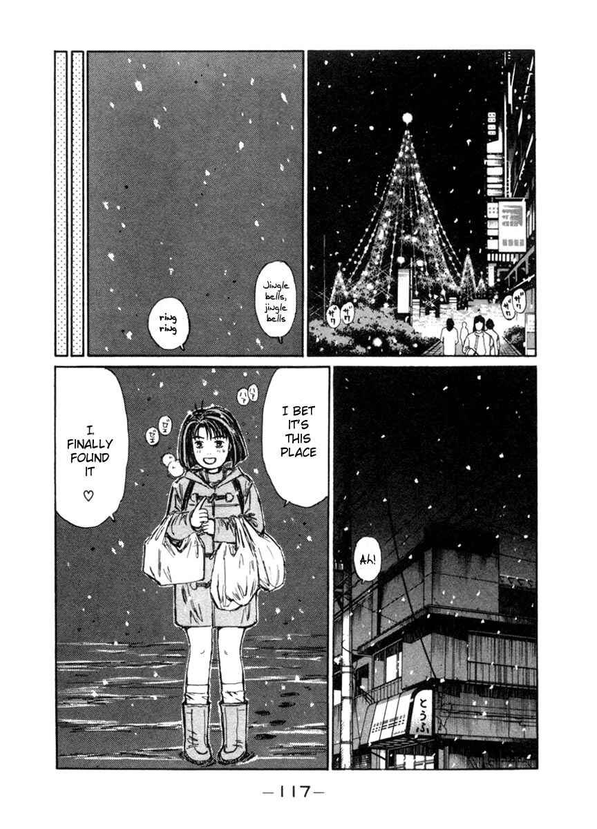 Page 16 Chapter 177 Initial D