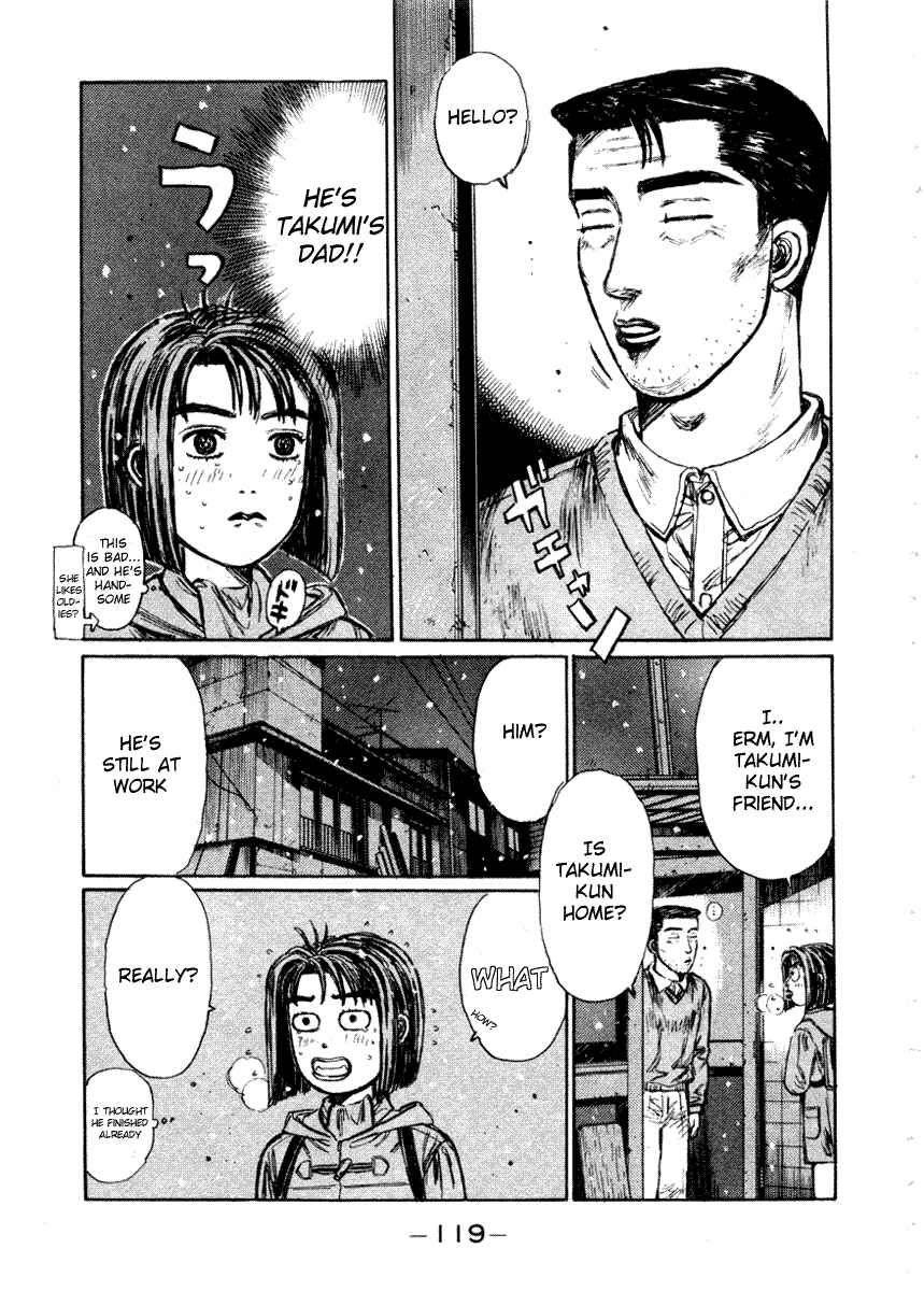 Page 18 Chapter 177 Initial D