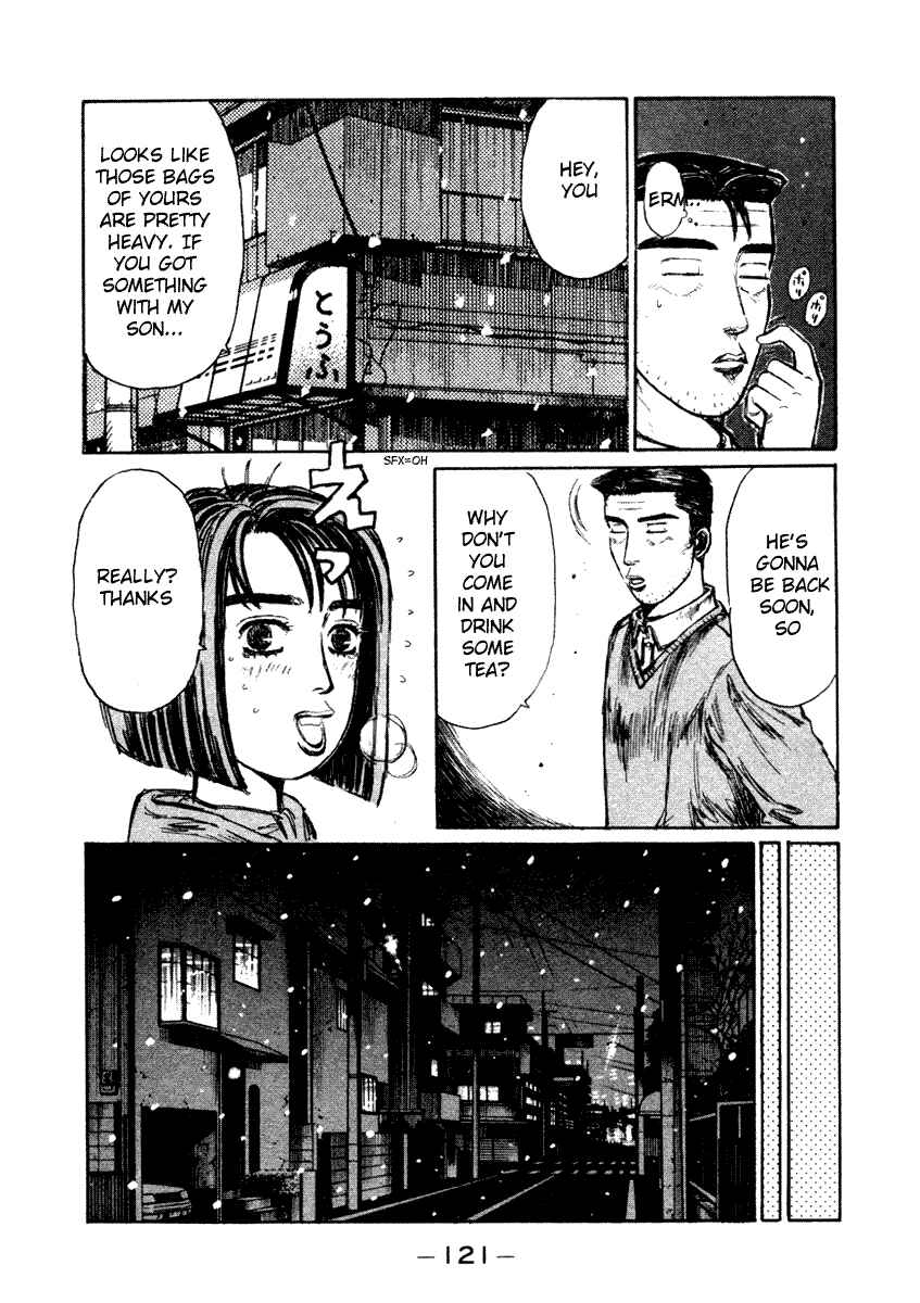Page 20 Chapter 177 Initial D