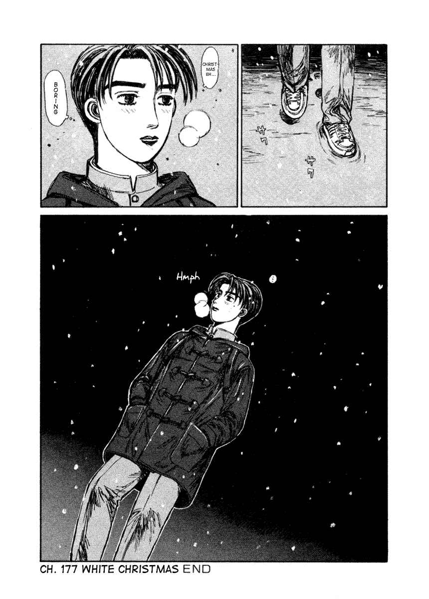 Page 21 Chapter 177 Initial D