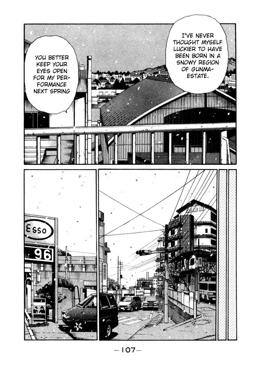 Page 6 Chapter 177 Initial D
