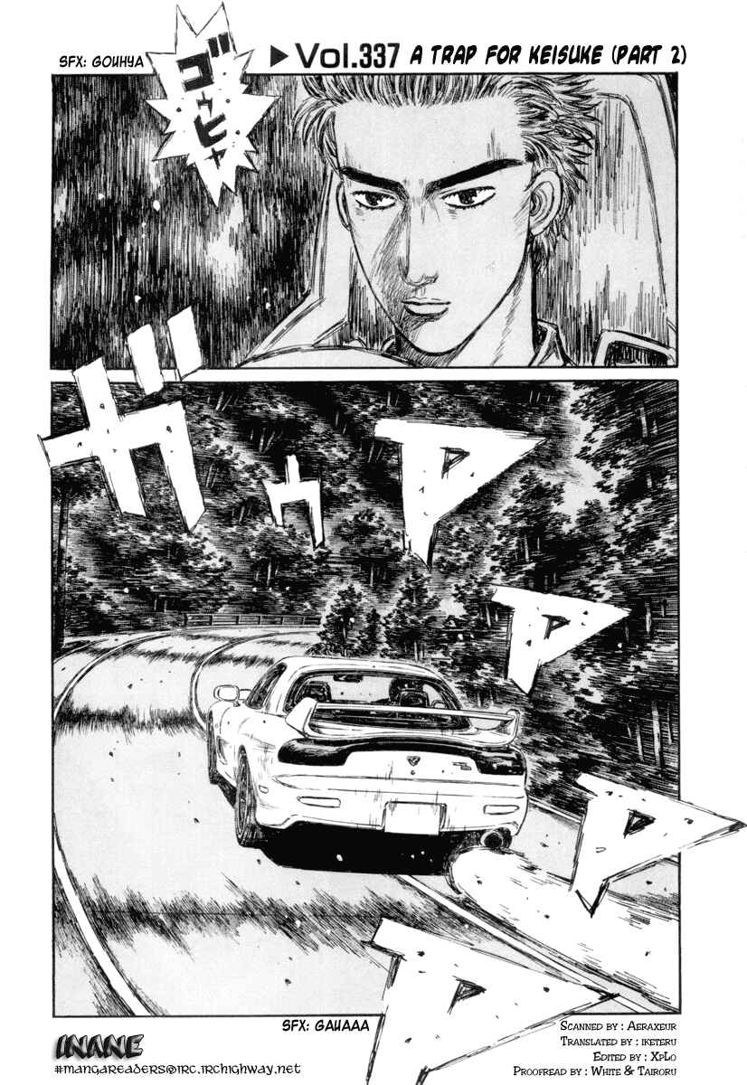 Page 1 Chapter 337 Initial D