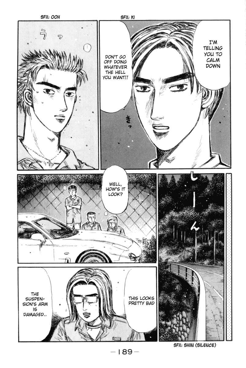 Page 10 Chapter 337 Initial D