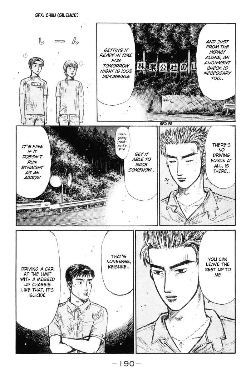 Page 11 Chapter 337 Initial D