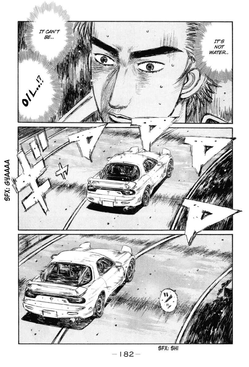 Page 3 Chapter 337 Initial D