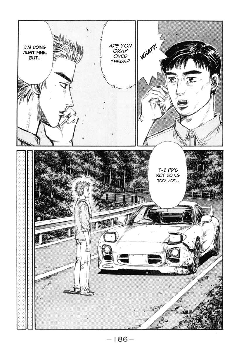 Page 7 Chapter 337 Initial D