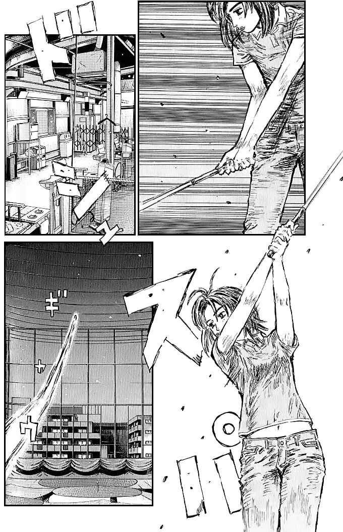 Page 6 Chapter 540 Initial D